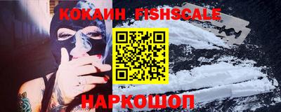 марки lsd Волжский