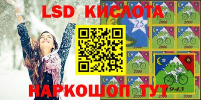 MDMA Будённовск