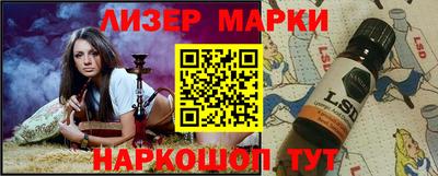 MDMA Будённовск