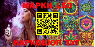 кокаин премиум Бузулук