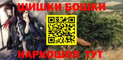 марки lsd Волжский