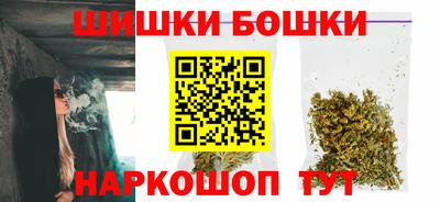 Альфа ПВП Бугуруслан