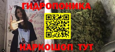 MDMA Будённовск