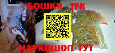 марки lsd Волжский