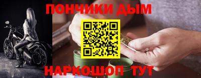 марки lsd Волжский