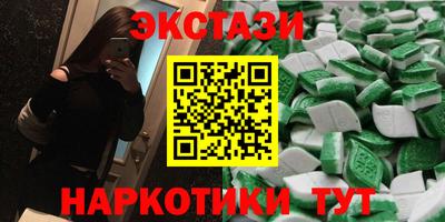 кокаин премиум Бузулук