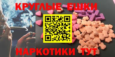 Альфа ПВП Бугуруслан