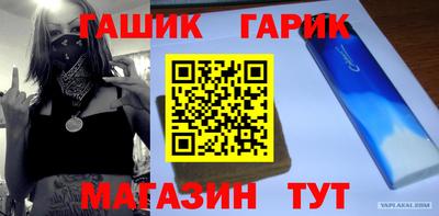 Альфа ПВП Бугуруслан