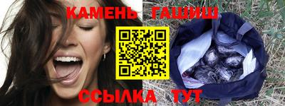 кокаин премиум Бузулук