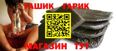 Альфа ПВП Бугуруслан