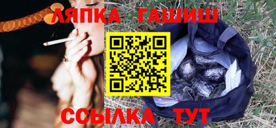 кокаин премиум Бузулук