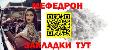 гашиш Волгодонск