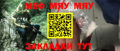 кокаин премиум Бузулук